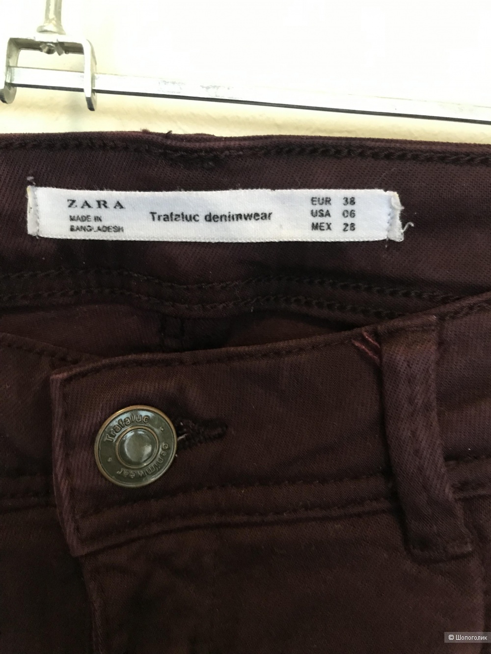 Джинсы Zara размер 27