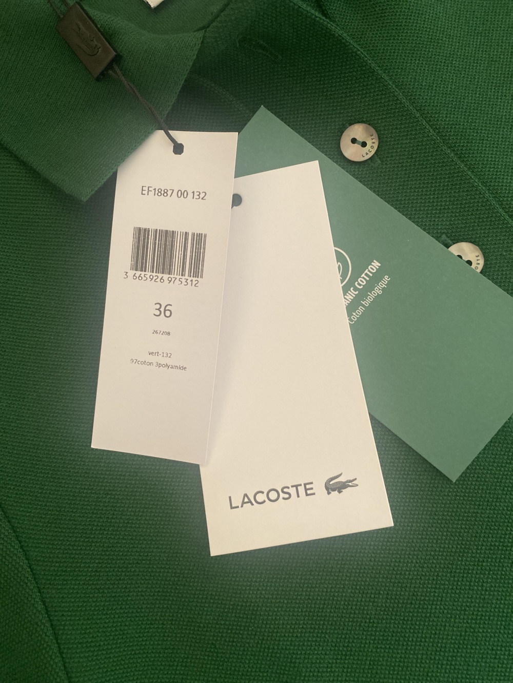 Платье Lacoste, 36 (XS, S).