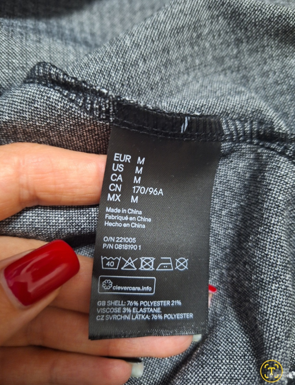 Платье hm 46 размер