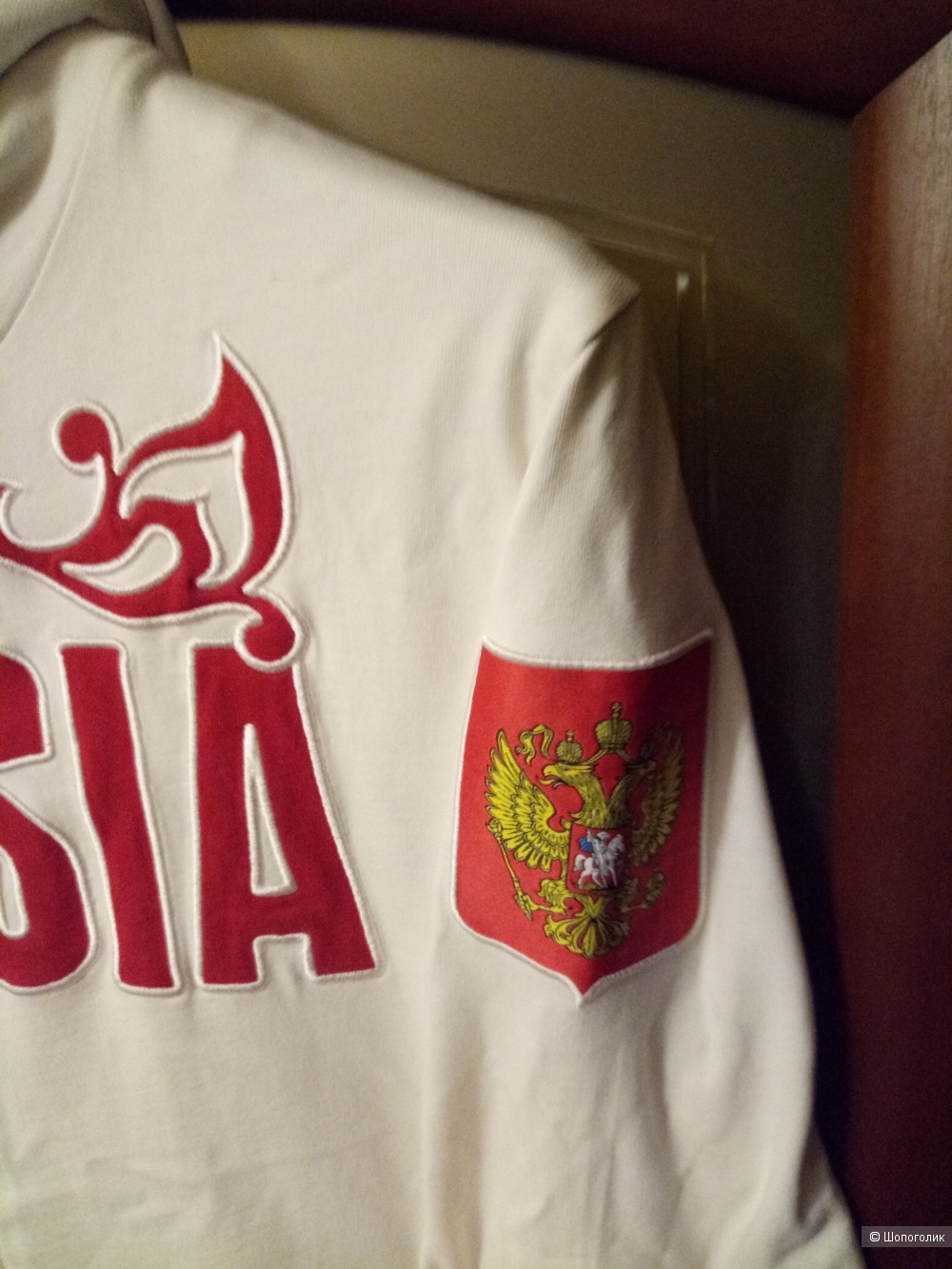 Худи "RUSSIA ", размер 50-52 рос