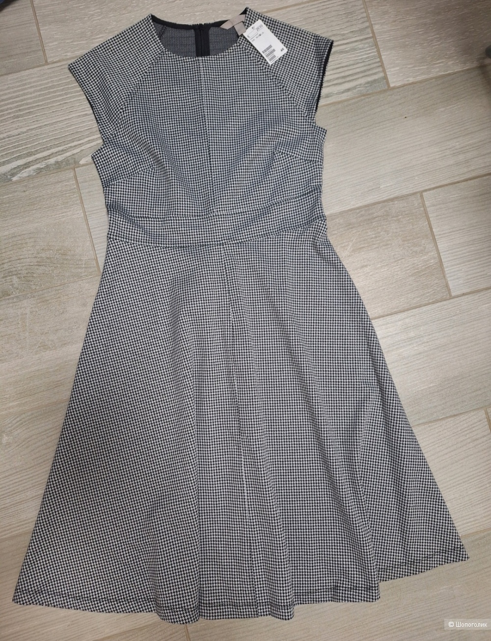 Платье hm 46 размер
