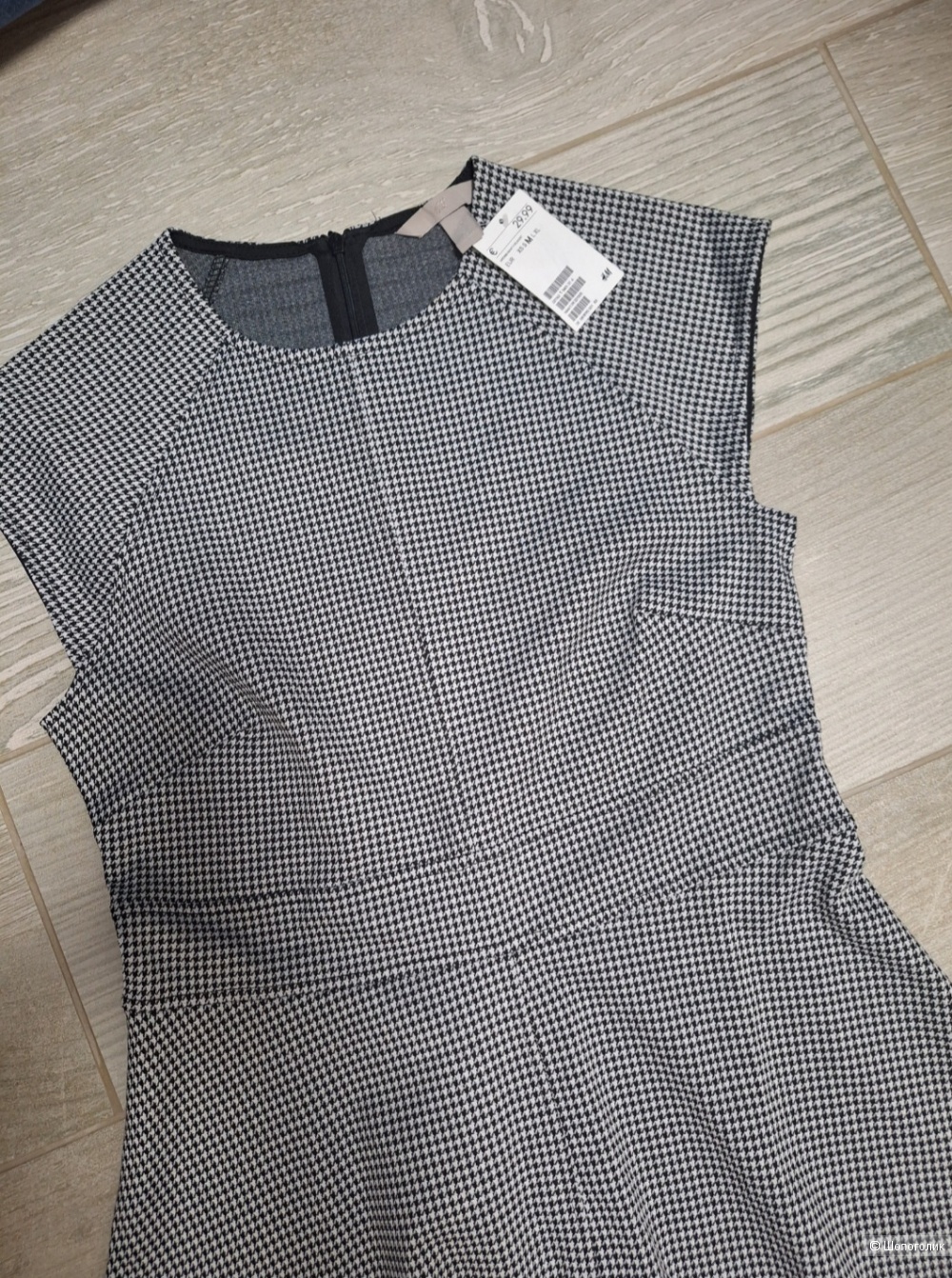 Платье hm 46 размер