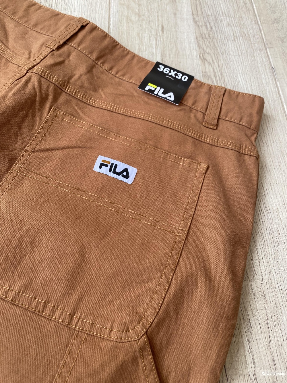 Брюки карго Fila W36 (L/XL)