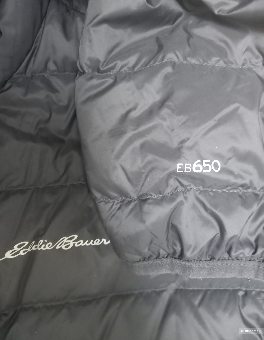 Пуховик EDDIE BAUER,  размер XL