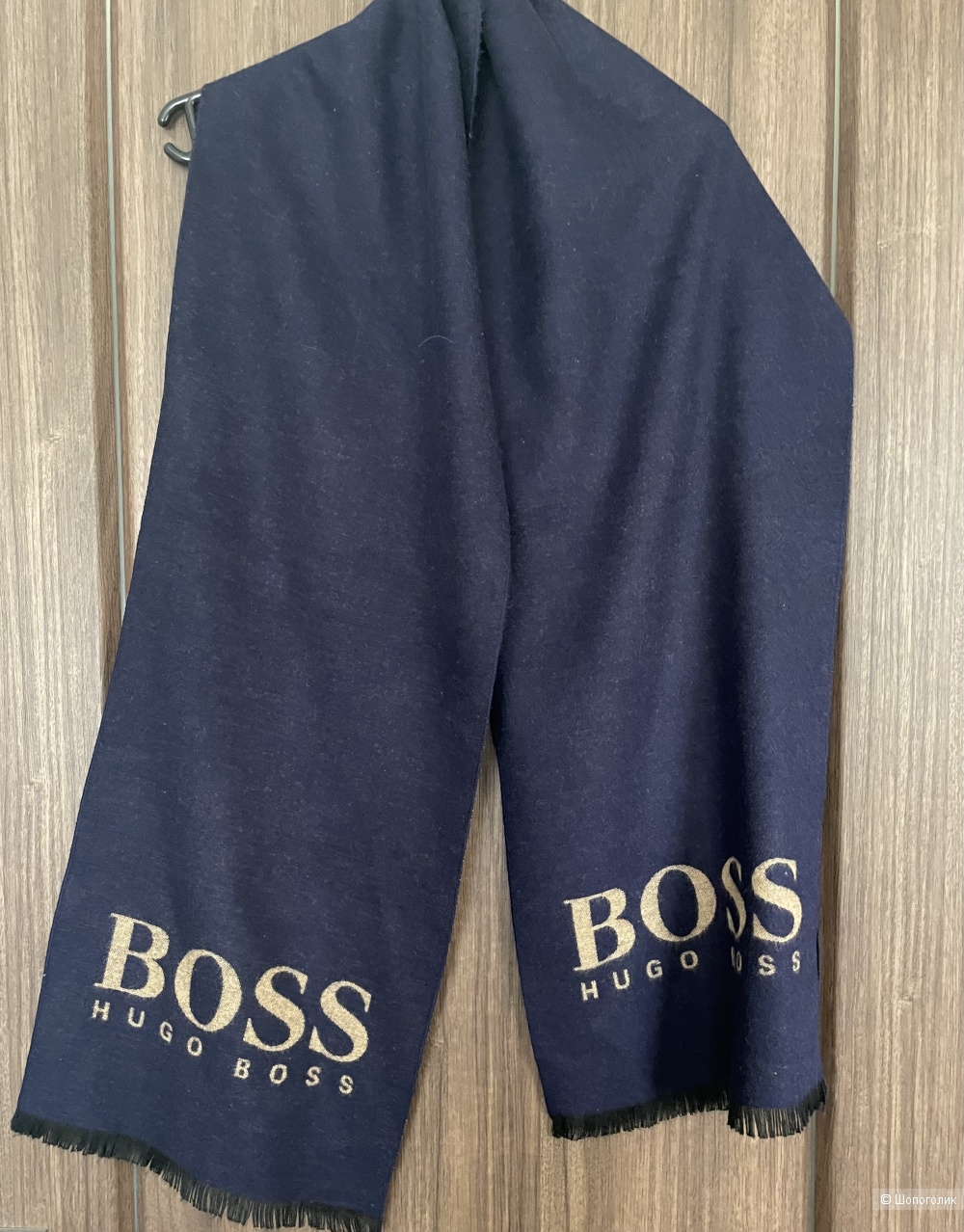 Шарф Hugo Boss, р 182 на 30 см.