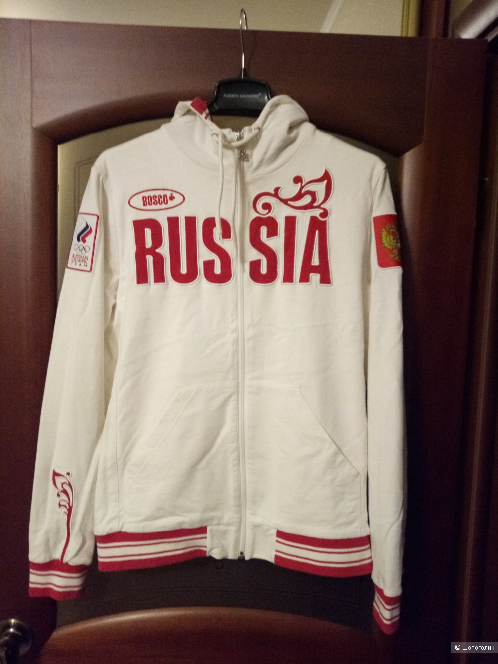 Худи "RUSSIA ", размер 50-52 рос