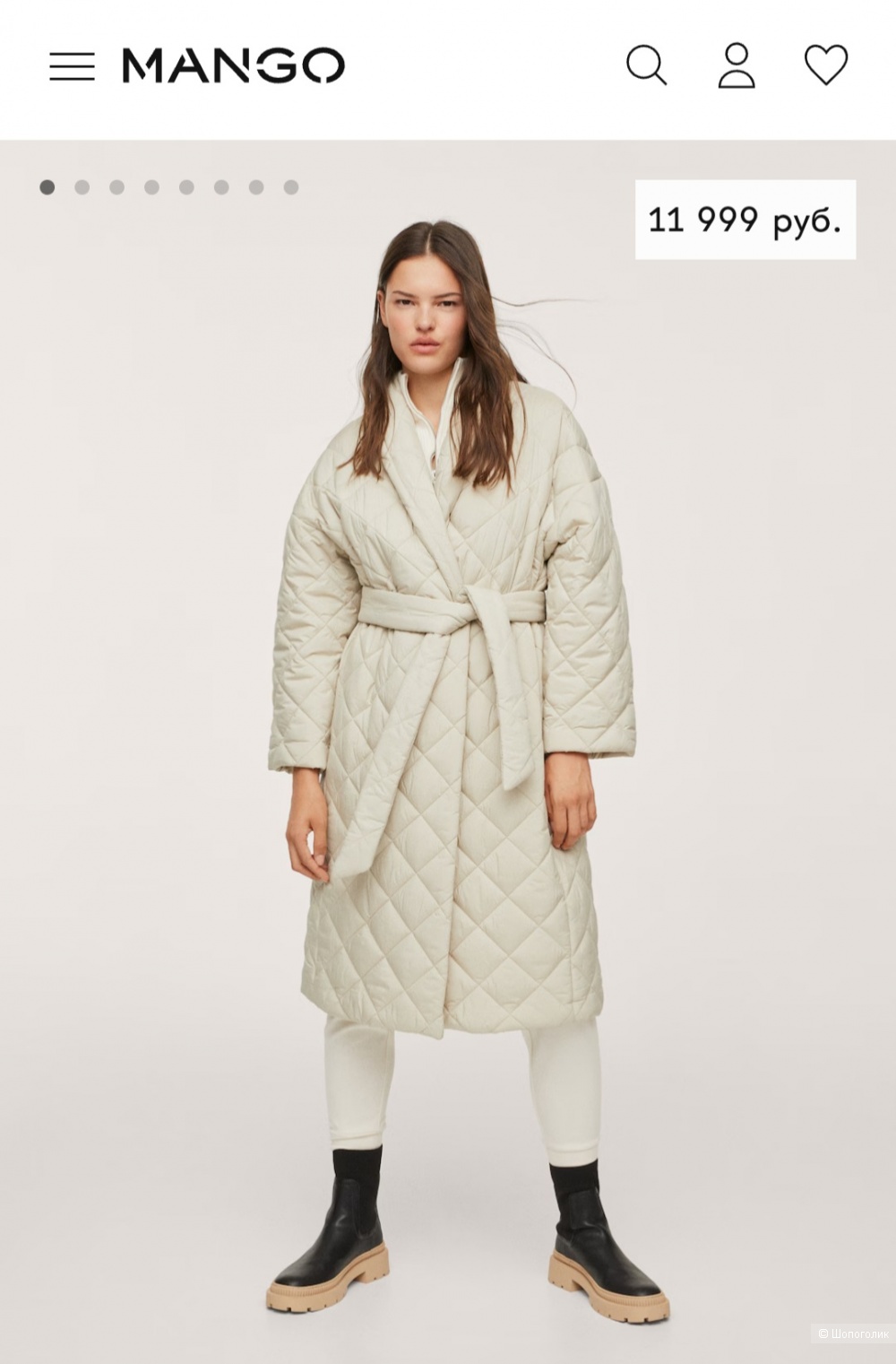 Стеганое пальто Mango/44-46