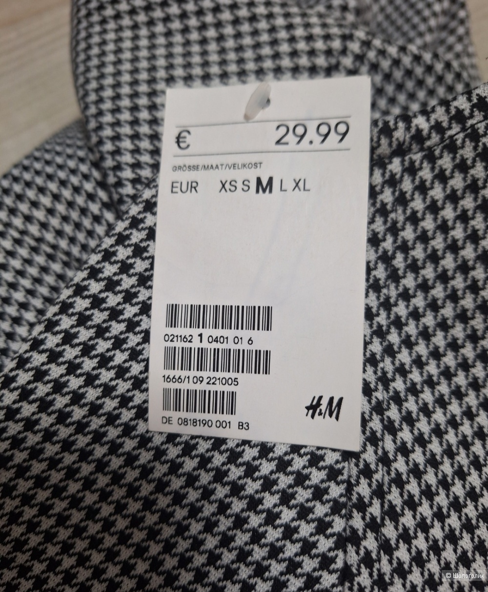 Платье hm 46 размер