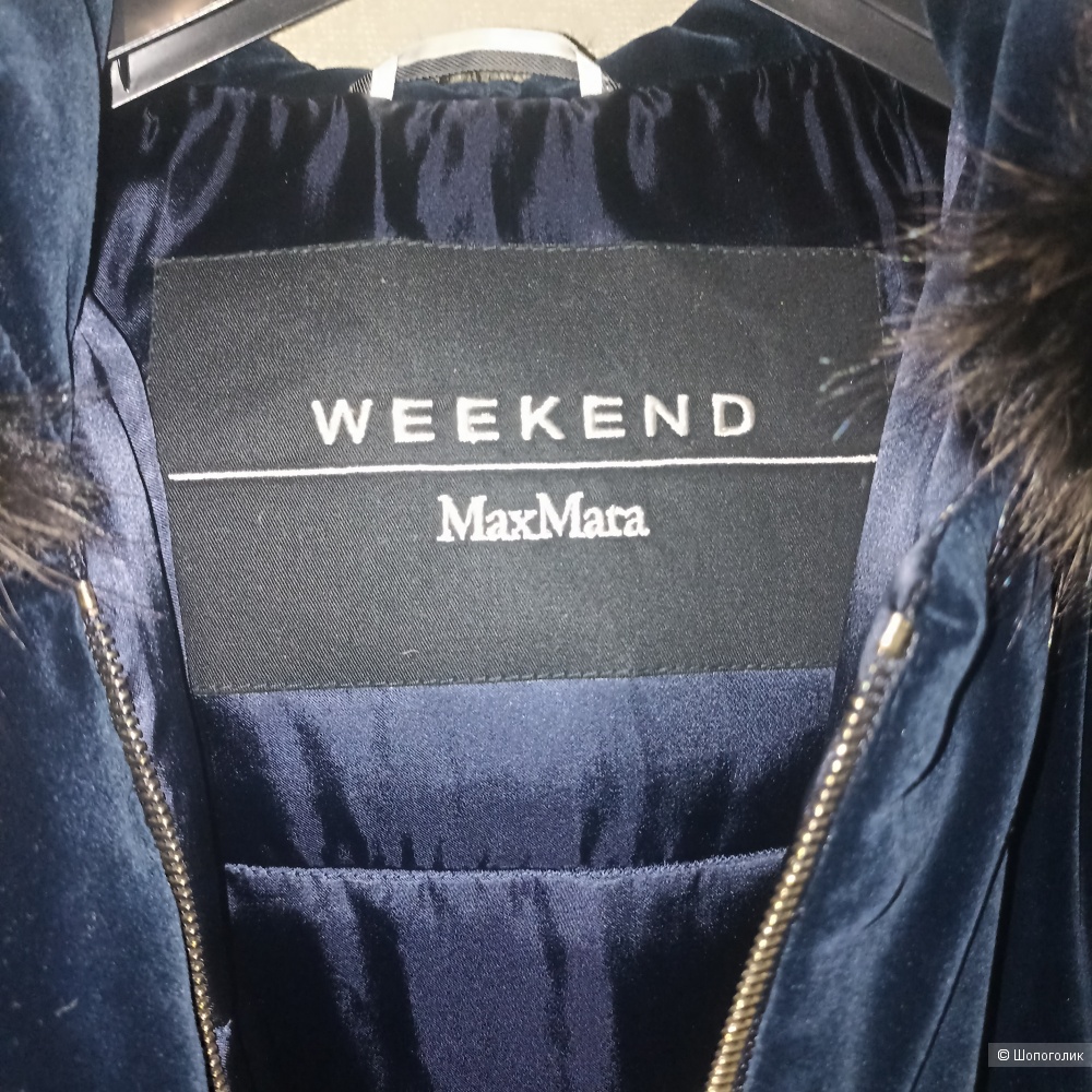 Max Mara Weekend парка пуховик р. 46