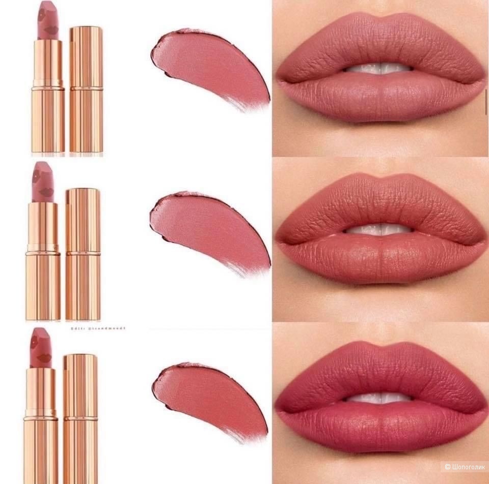Набор помад CHARLOTTE TILBURY Iconic Mini По 1,5 гр.