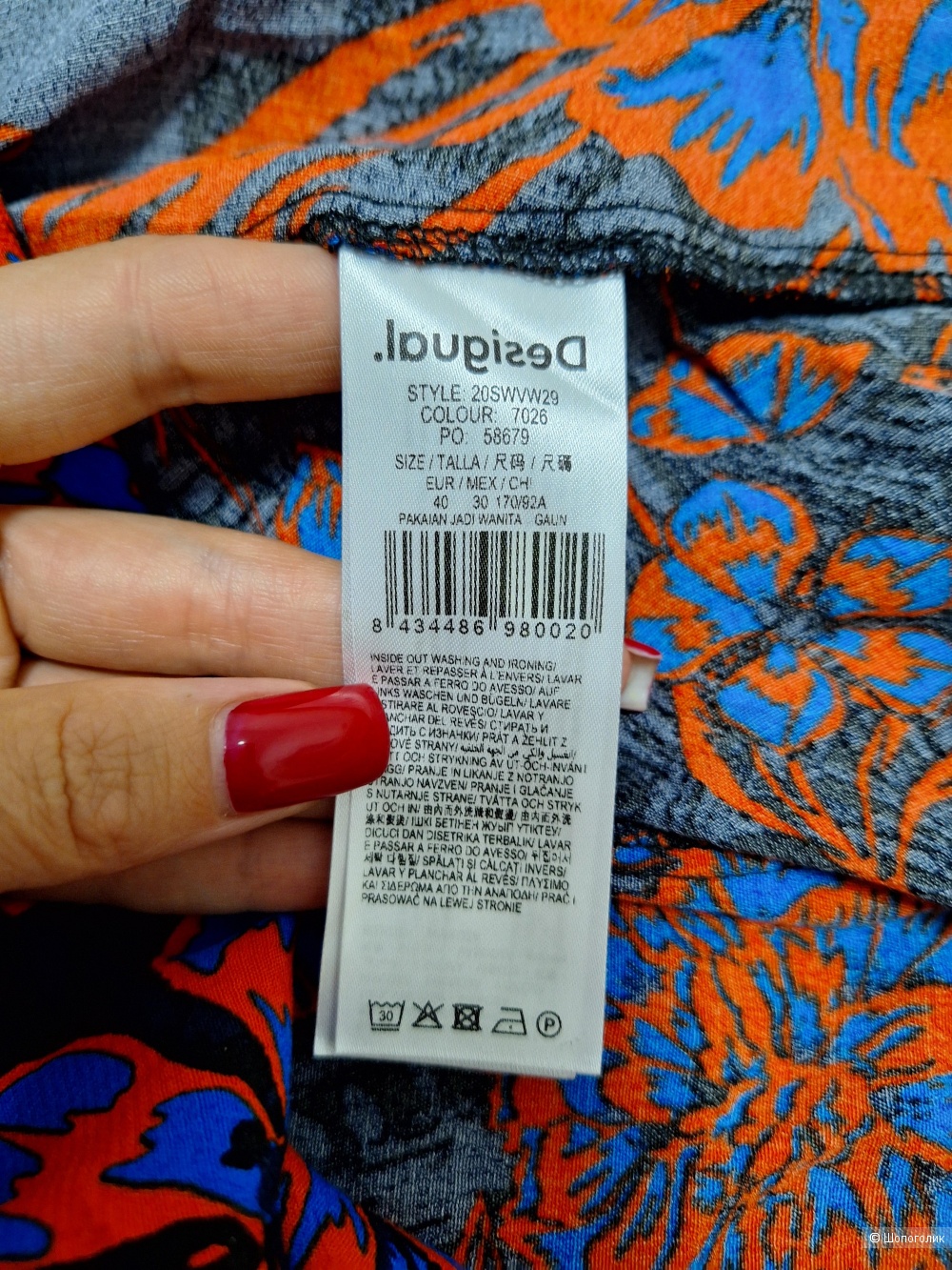 Платье desigual 46-48 размер