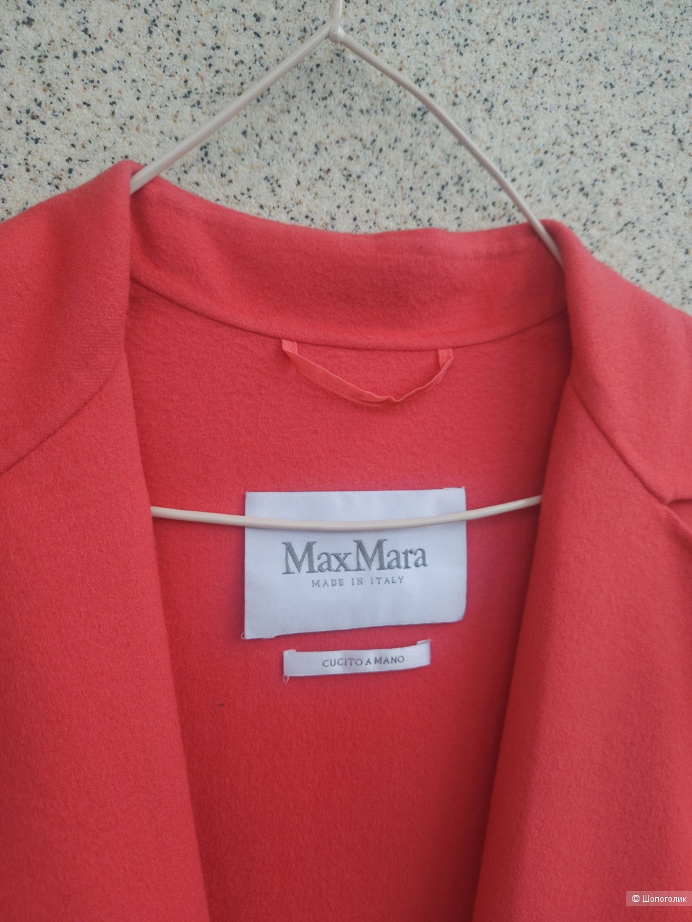 Пальто Max Mara, 46