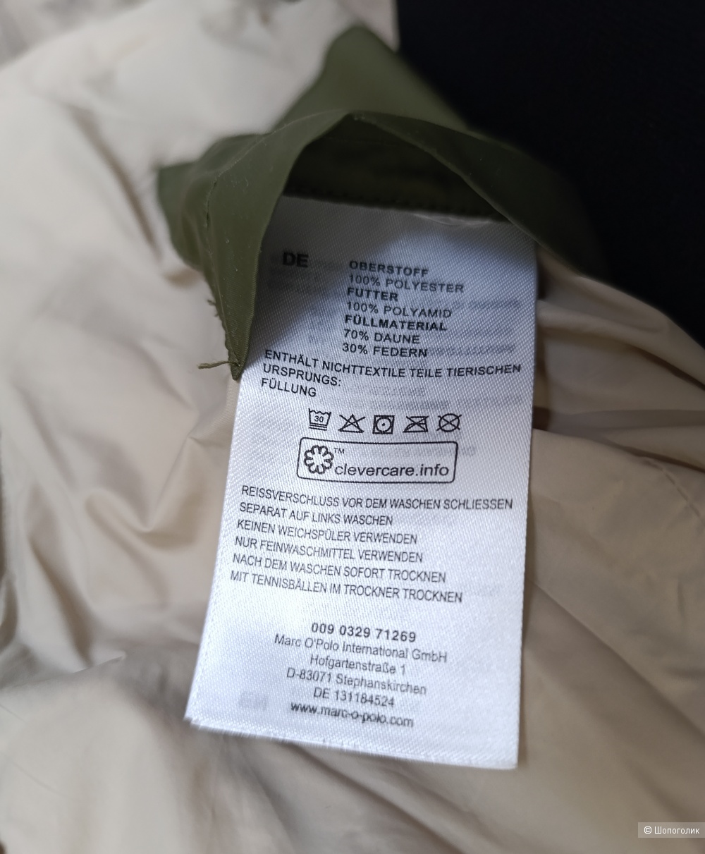 Куртка Marc o Polo ,размер 46