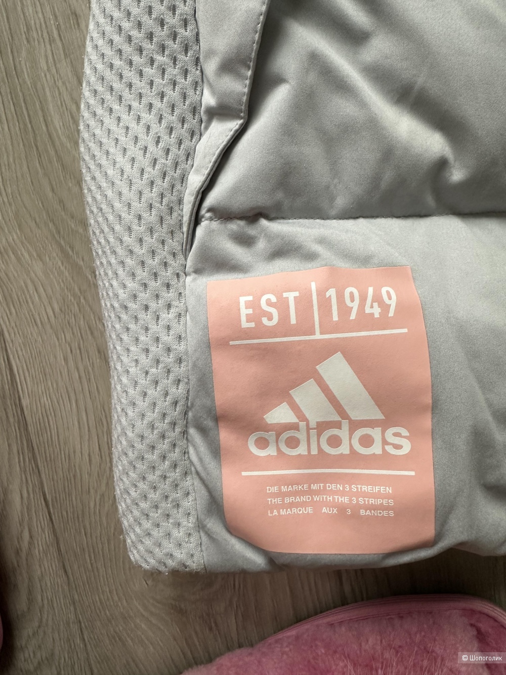 Пуховик Adidas S (164)