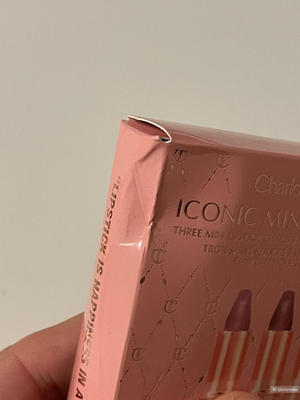 Набор помад CHARLOTTE TILBURY Iconic Mini По 1,5 гр.