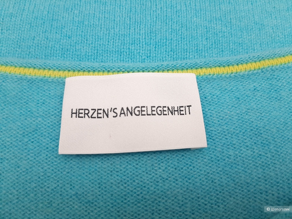 Кашемировый пуловер Herzen's Angelegenheit L XL