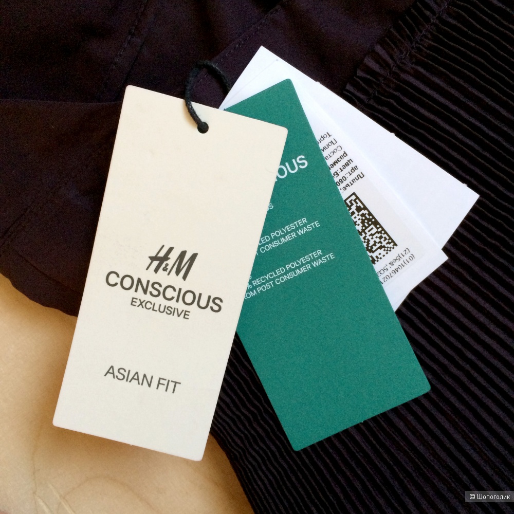 Платье H&M Conscious Exclusive размер 36 S