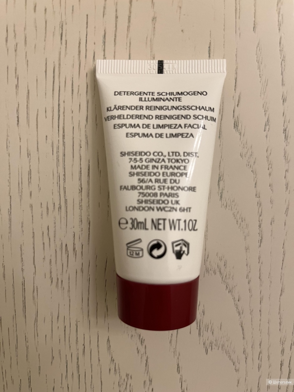 Пенка для умывания Shiseido, 30 мл.