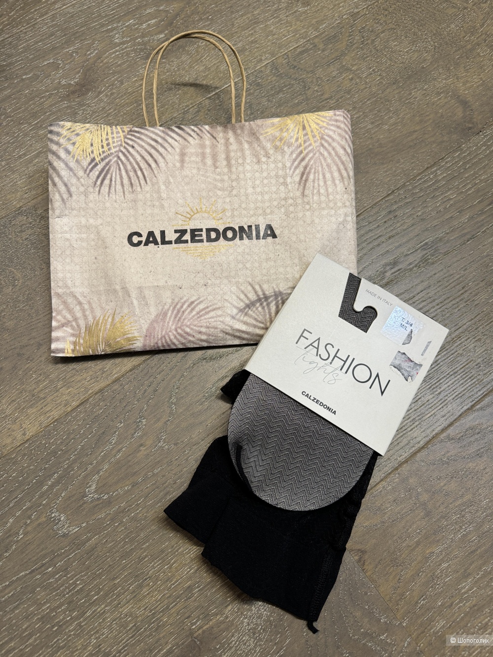 Колготки Calzedonia, one size