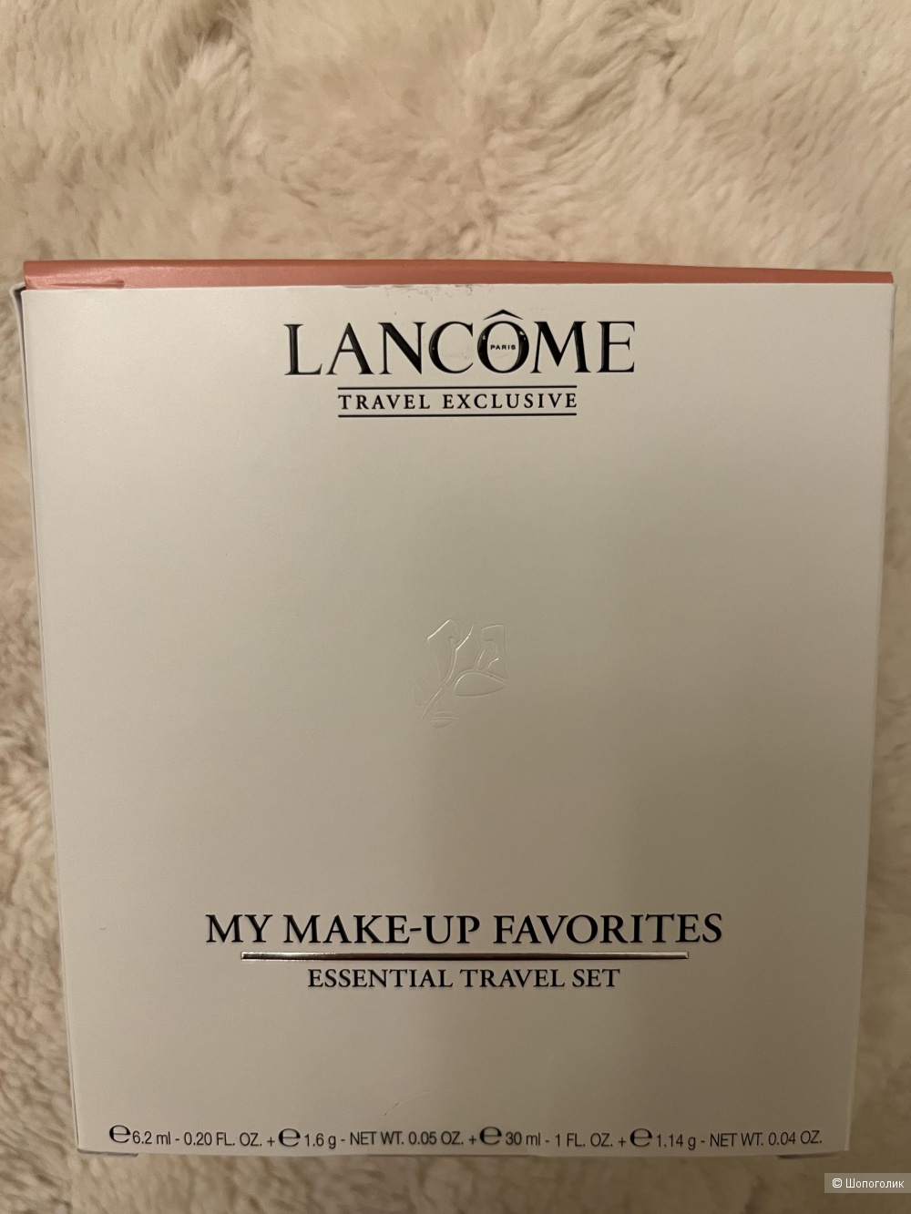 Помада Lancôme 1,6 g