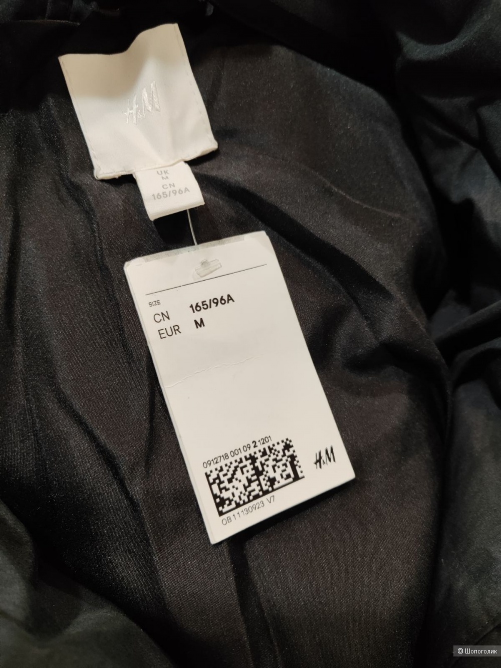 Пуховик H&M, маркировка M