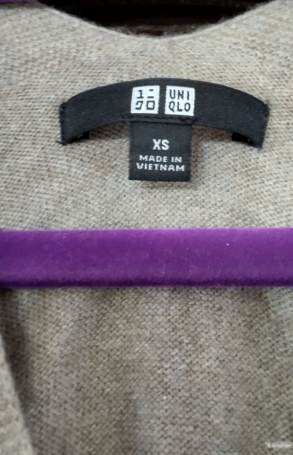 Кашемировый кардиган женский Uniqlo, S/М