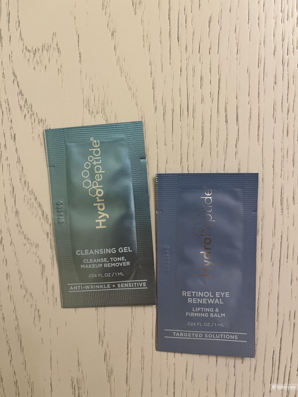 Помада Lancôme 1,6 g