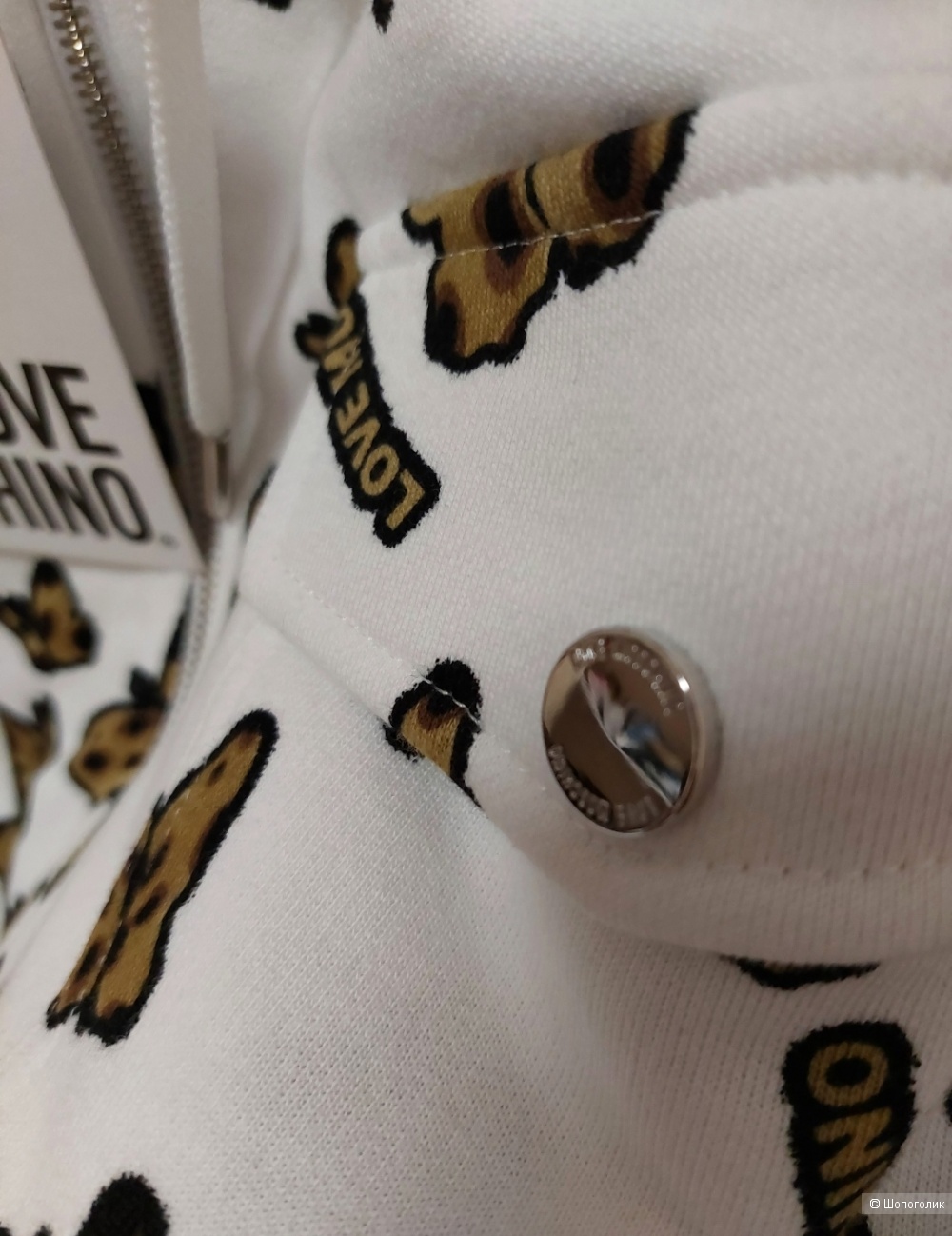 Толстовка Love Moschino размер 38it XS