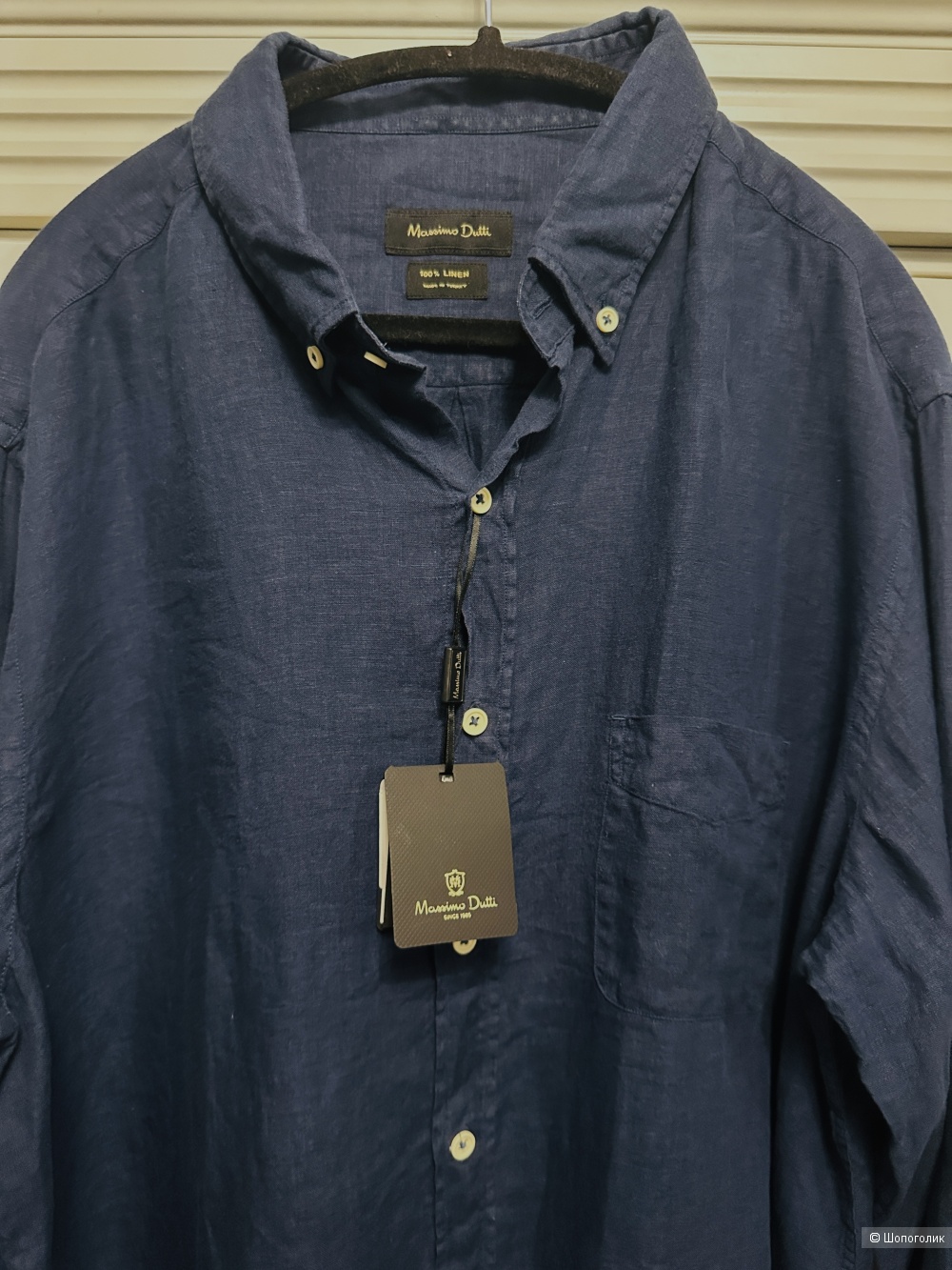 Рубашка Massimo Dutti размер XXL