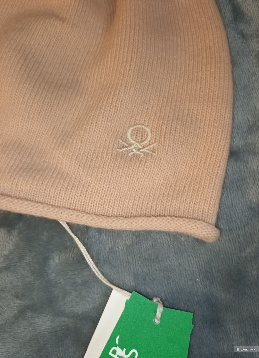 Шерстяная шапка Benetton