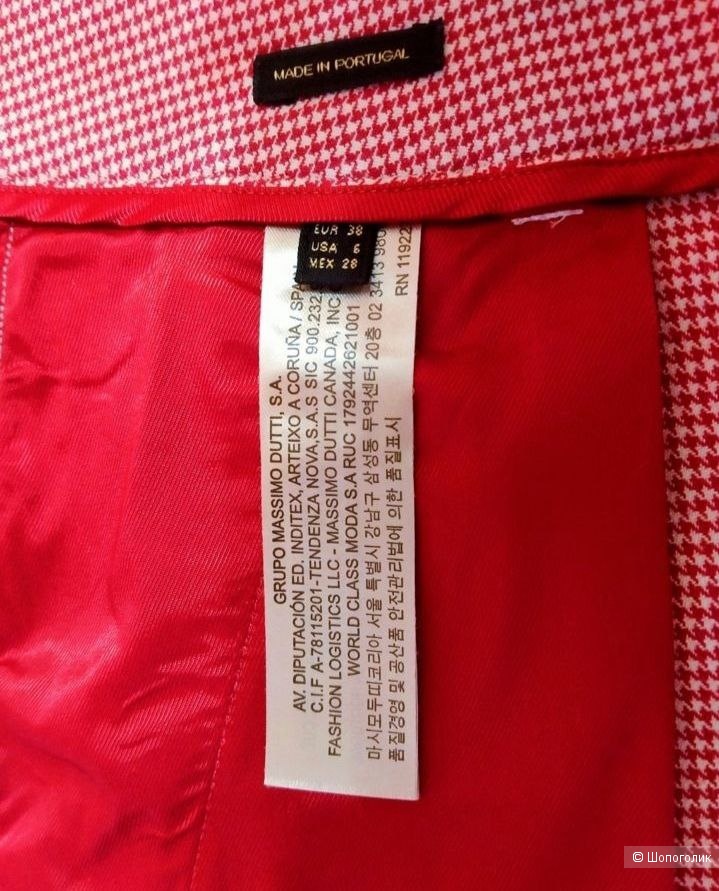 Брюки женские Massimo Dutti