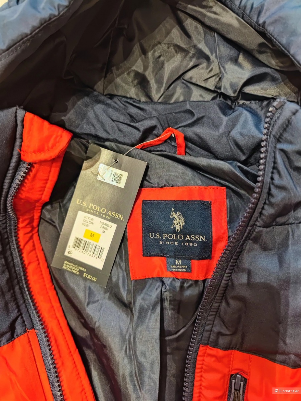 Куртка US polo ASSN M