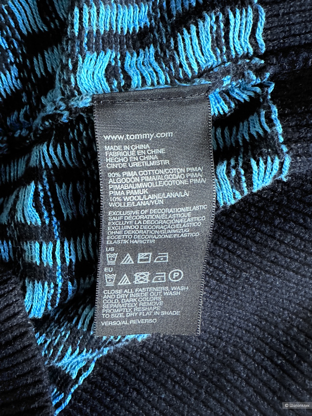 Кардиган Tommy Hilfiger, размер S.
