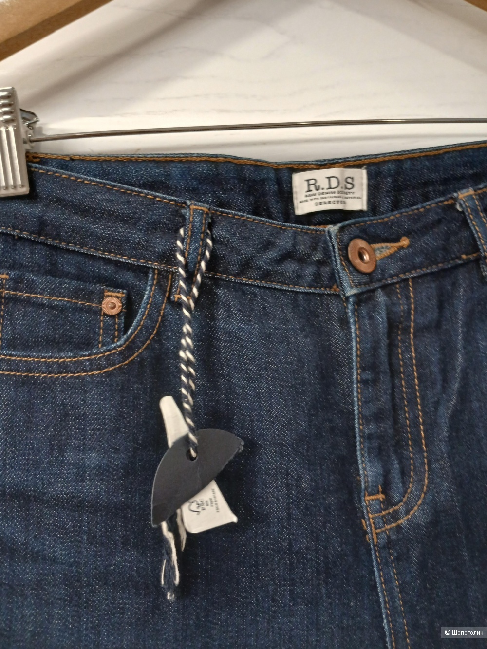 Джинсы Rds raw denim р.26