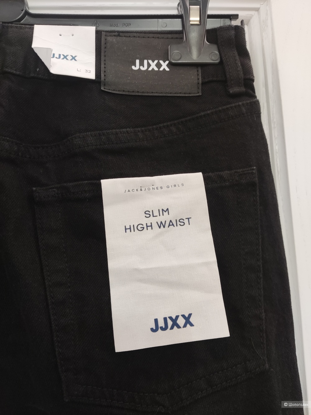 Джинсы JJ XX,30/32