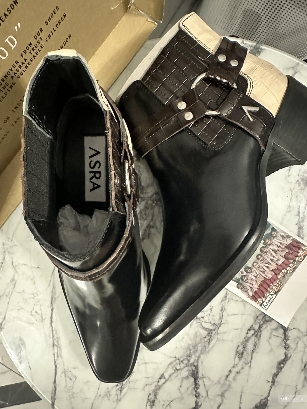 Казаки ASRA London размер 40