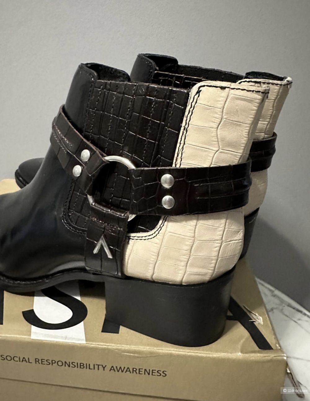 Казаки ASRA London размер 40