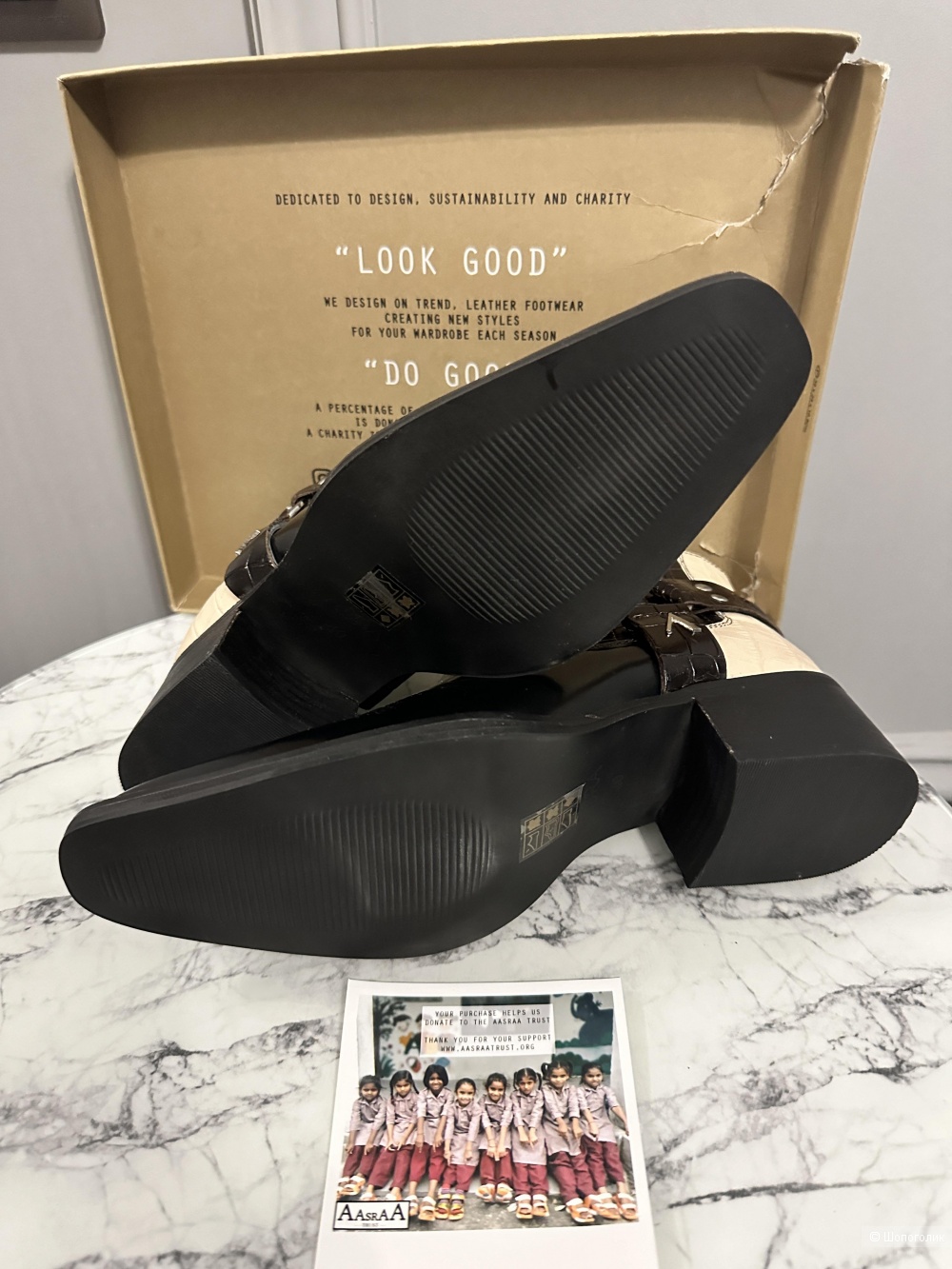 Казаки ASRA London размер 40