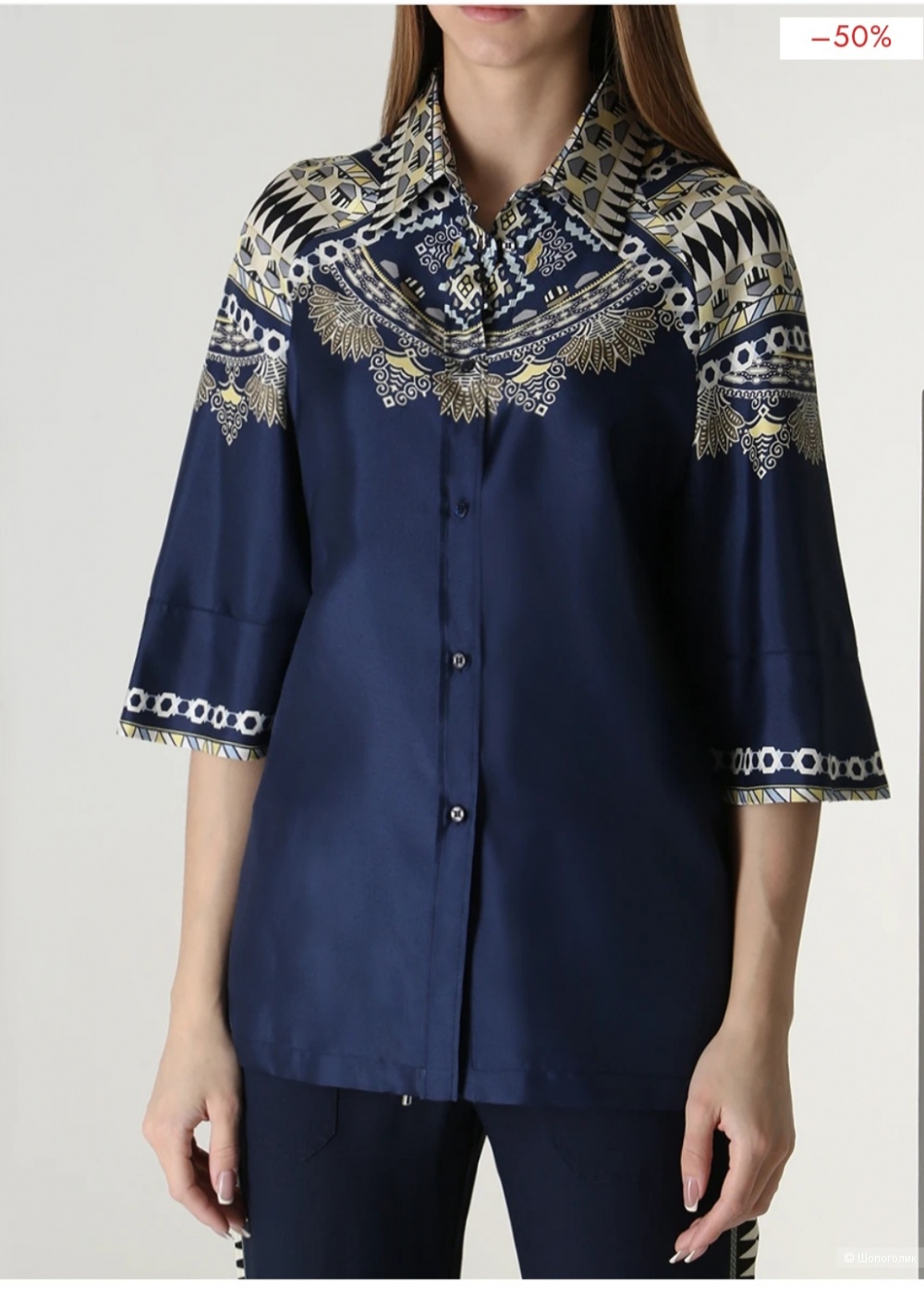 Рубашка ETRO, размер 46