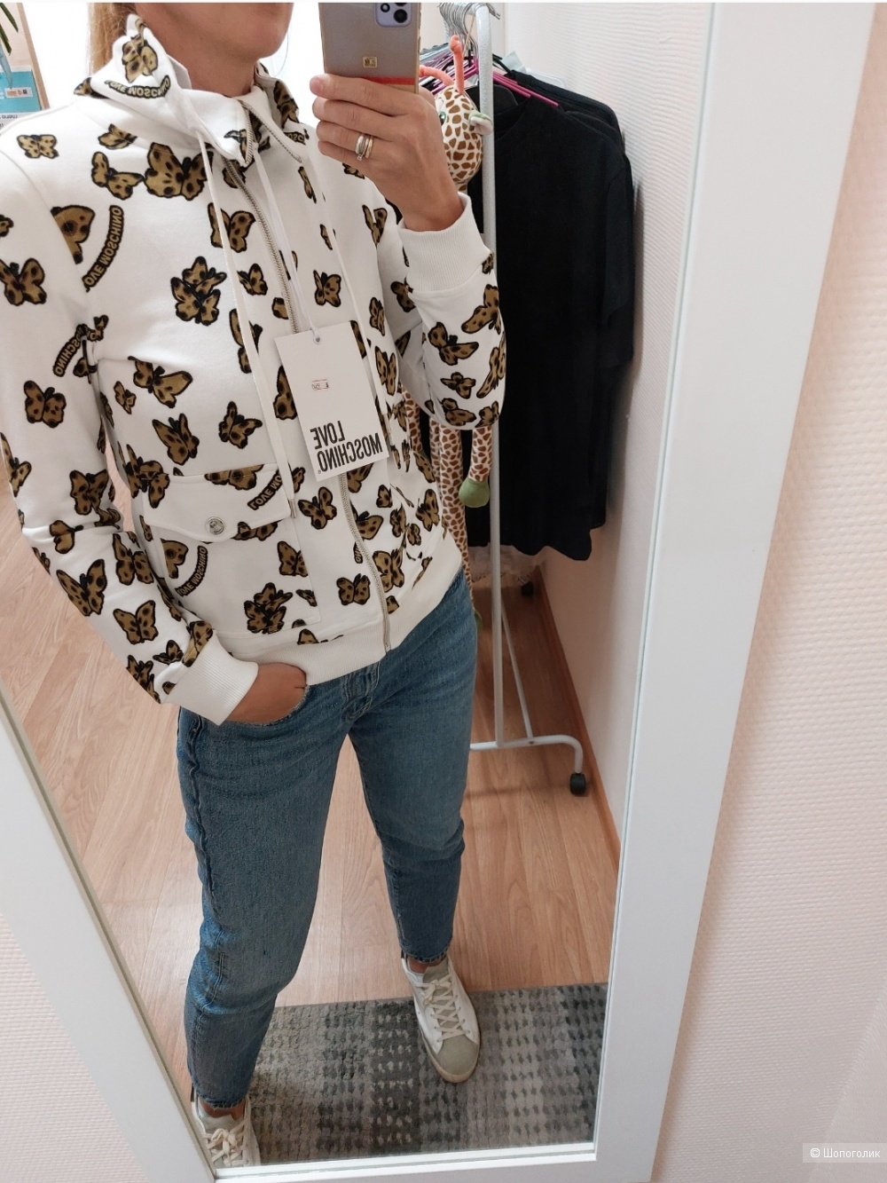 Толстовка Love Moschino размер 38it XS