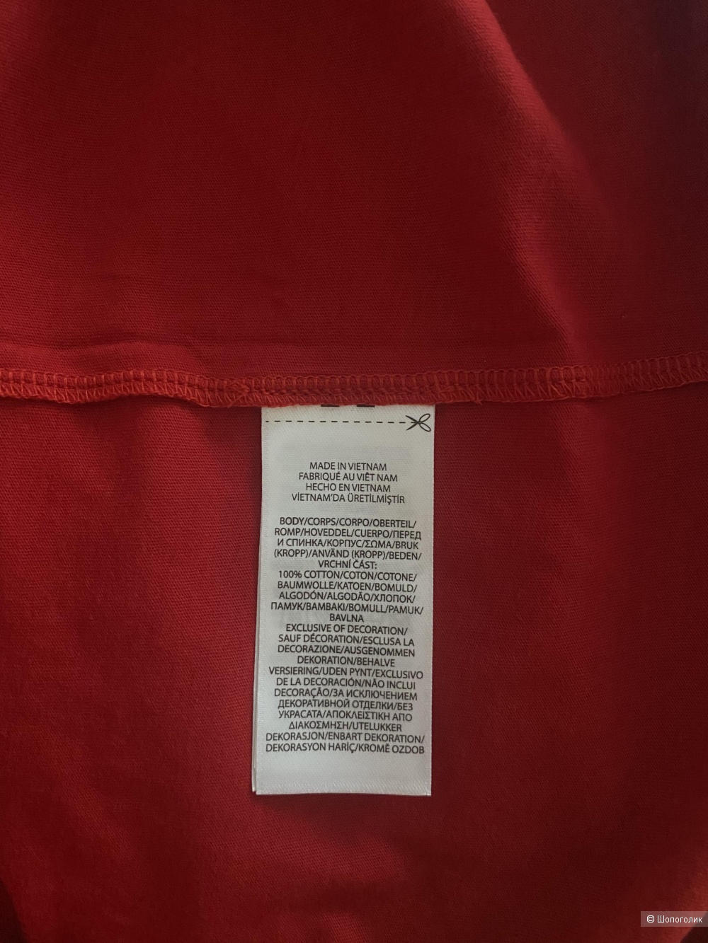 Женский лонгслив Ralph Lauren, размер L.