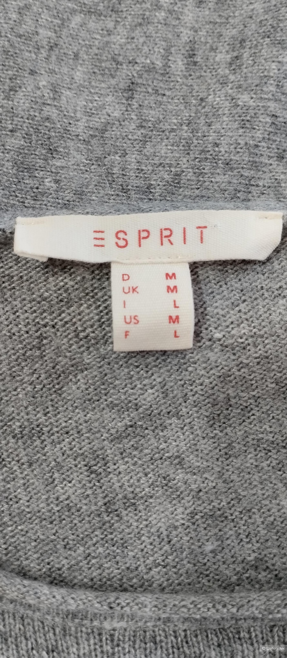 Кашемировый свитер женский ESPRIT, М/L