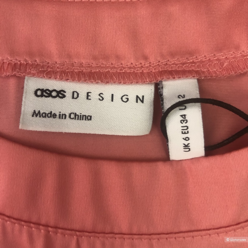 Пижамный комплект ASOS DESIGN  (XS)