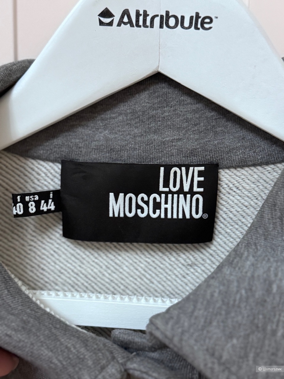 Бомбер Love Moschino, IT44