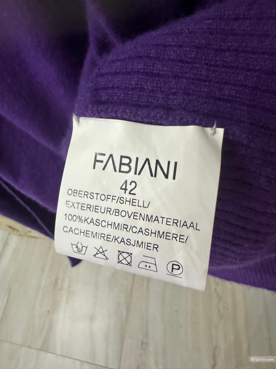 Кардиган Fabiani, размер рос. 46