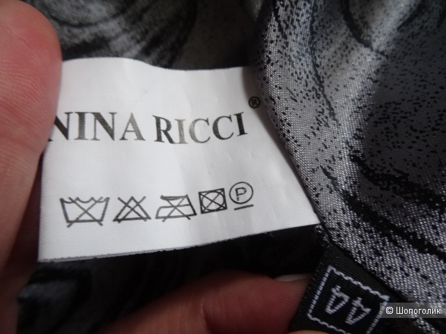 Плащ Nina Ricci, размер 44