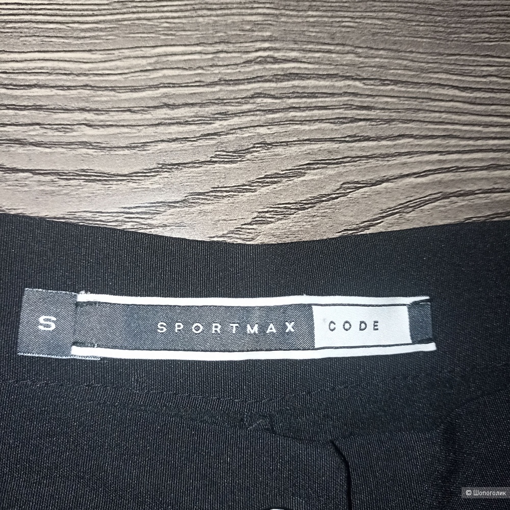 Sportmax Code Max Mara Group брюки р. 44-46