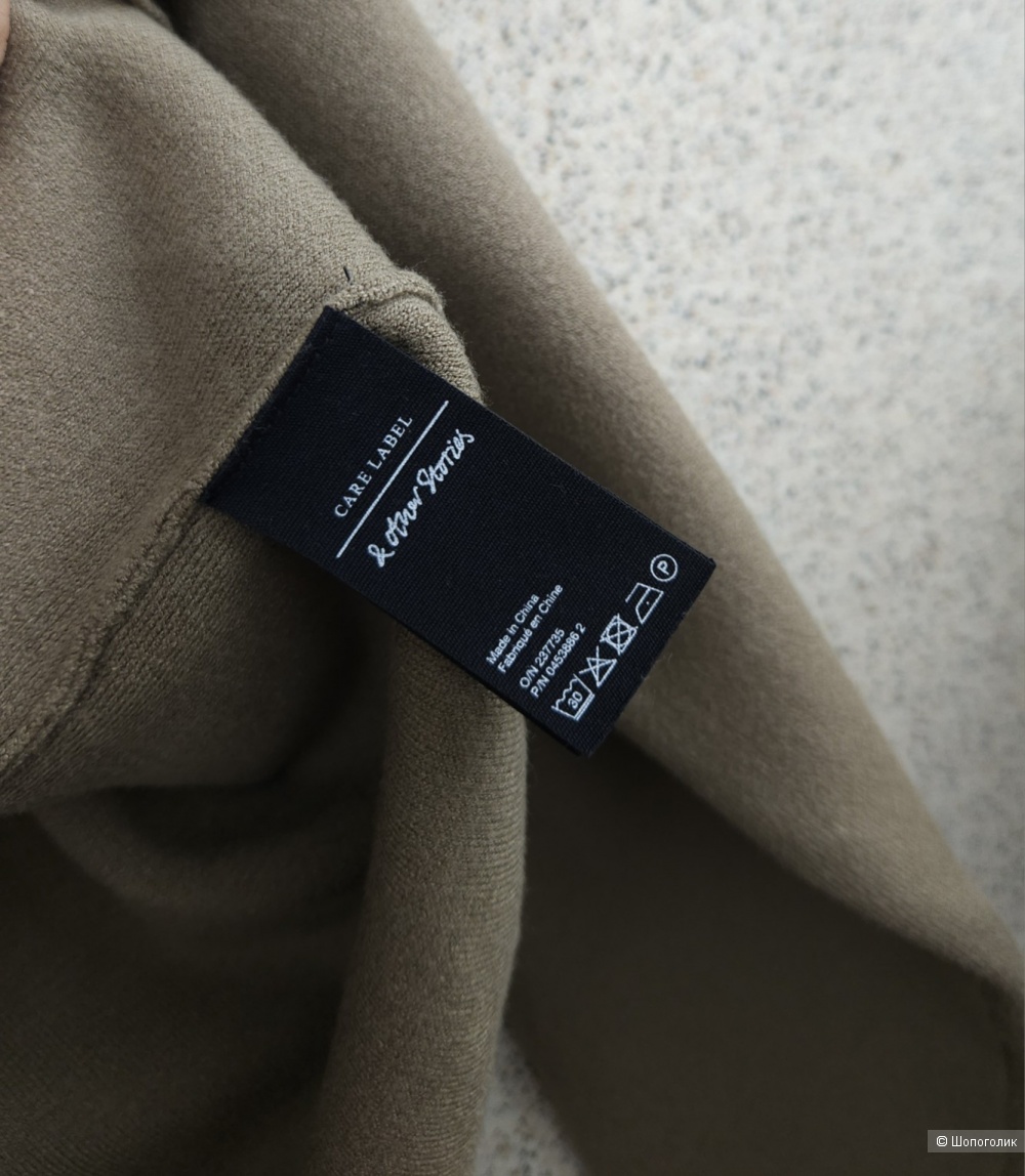 Джемпер The Other Stories, M