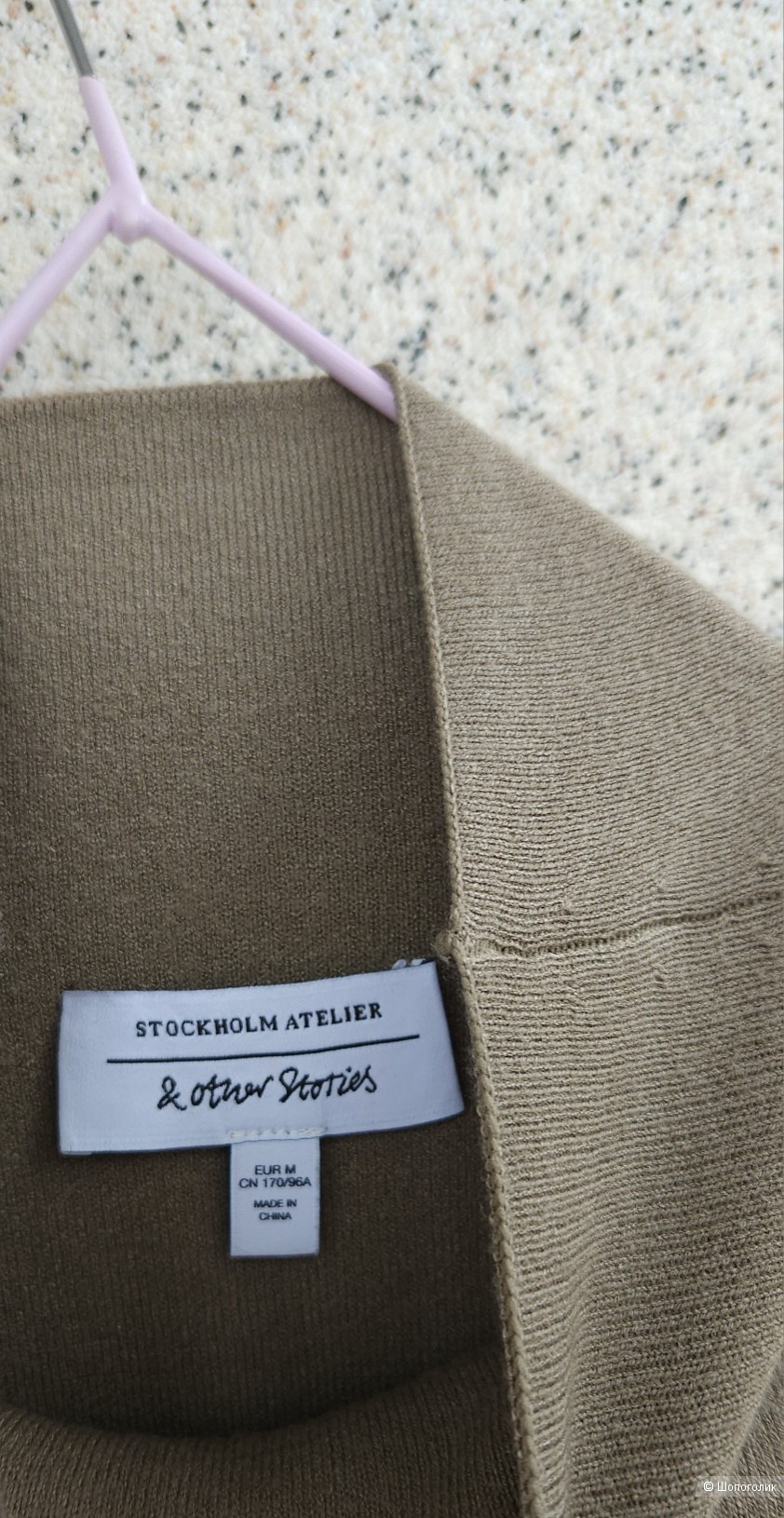 Джемпер The Other Stories, M