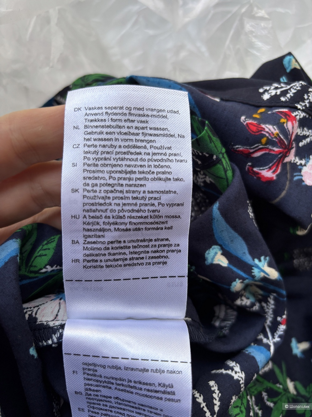 Блузка CECIL 48-50Rus